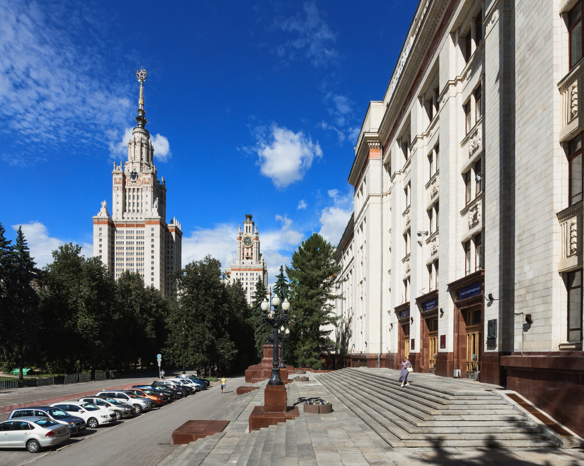 Фото Физического факультета МГУ 1